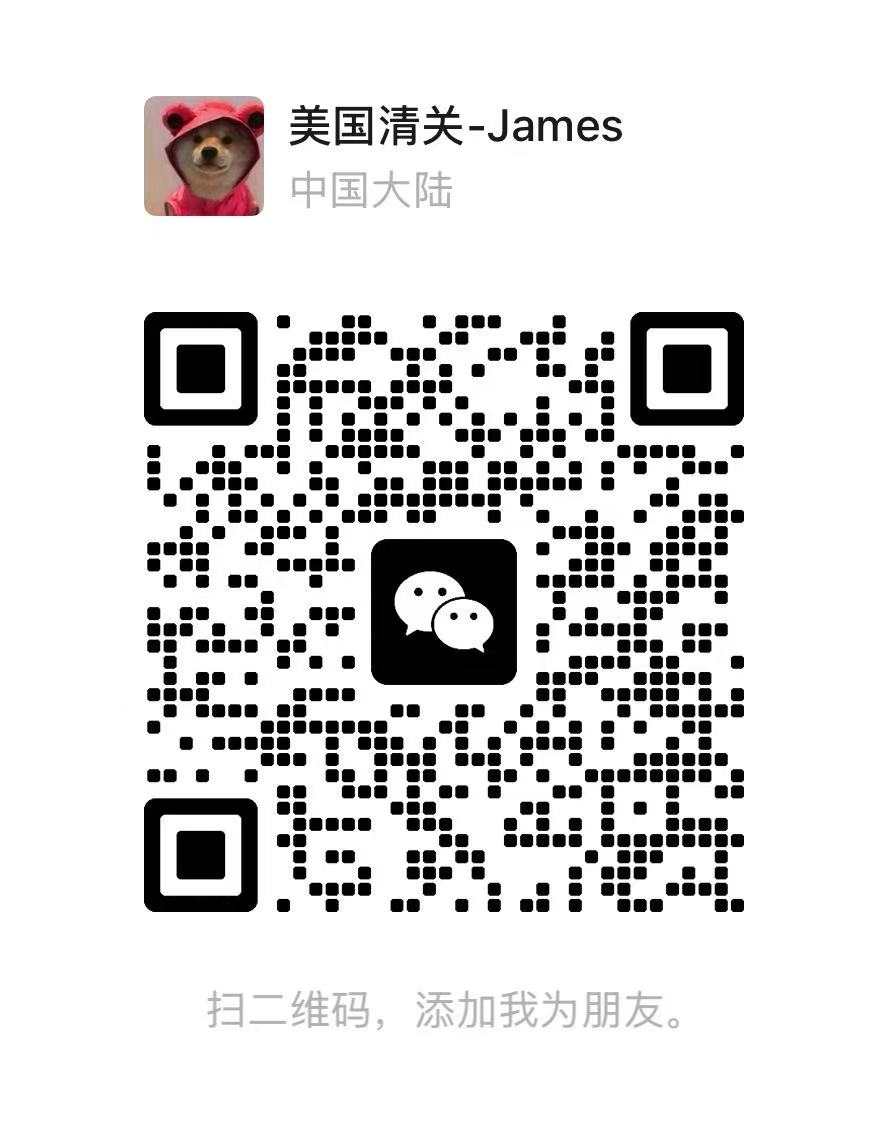 微信二维码